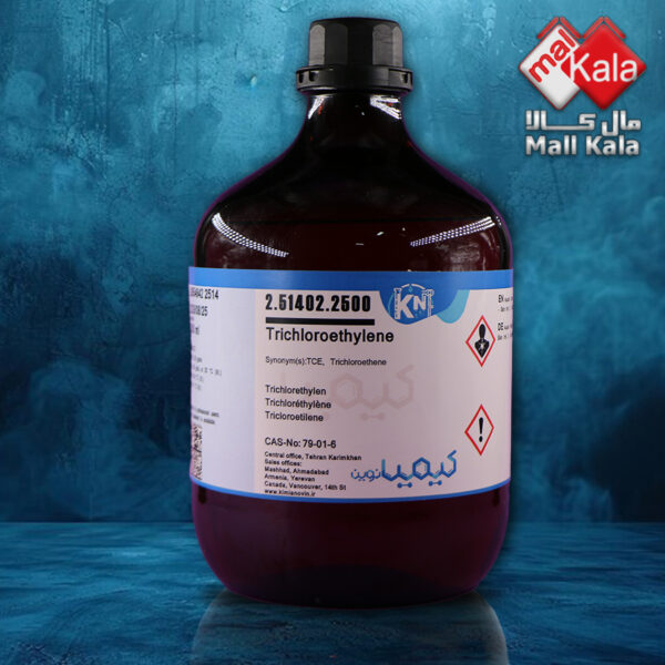 تری‌کلرواتیلن کیمیانوین|Trichloroethylene kimia novin