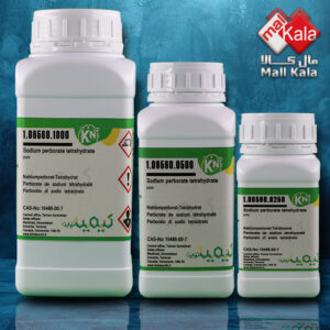 سدیم پربورات تتراهیدرات کیمیانوین|Sodium Perborate Tetrahydrate kimia novin