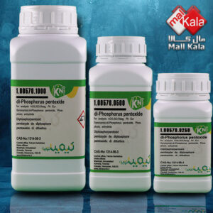 دی‌فسفر پنتواکسید کیمیانوین|Di-phosphorus Pentoxide kimia novin