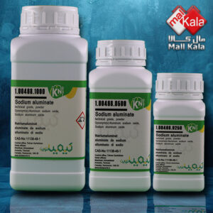 سدیم آلومینات کیمیانوین|Sodium Aluminate kimia novin