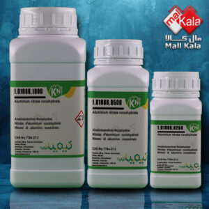 آلومینیوم نیترات نه‌آبه کیمیانوین|Aluminium Nitrate Nonahydrate kimia novin