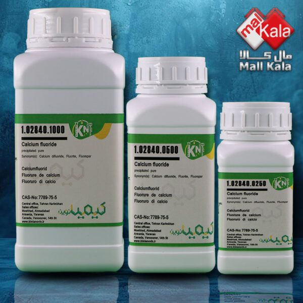 کلسیم فلوراید کیمیانوین|Calcium Fluoride kimia novin