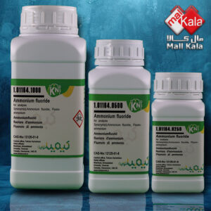 آمونیوم فلوراید کیمیانوین|Ammonium Fluoride kimia novin