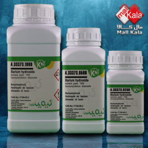 هیدروکسید باریم کیمیانوین|Barium Hydroxide kimia novin