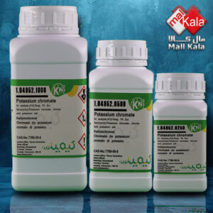 کرومات پتاسیم کیمیانوین|Potassium Chromate kimia novin