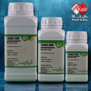 اکسید بیسموت کیمیانوین|Bismuth Oxide kimia novin