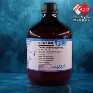 توئین 20 کیمیانوین|Tween 20 kimia novin