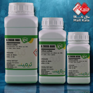 سولفات لیتیم کیمیانوین|Lithium Sulfate kimia novin
