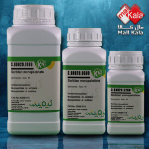 سوربیتان مونو پالمیتات کیمیانوین|Sorbitan Monopalmitate kimia novin