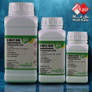کلرواستیک اسید کیمیانوین|Chloroacetic Acid kimia novin