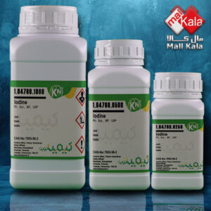 ید کیمیانوین | Iodine kimia novin