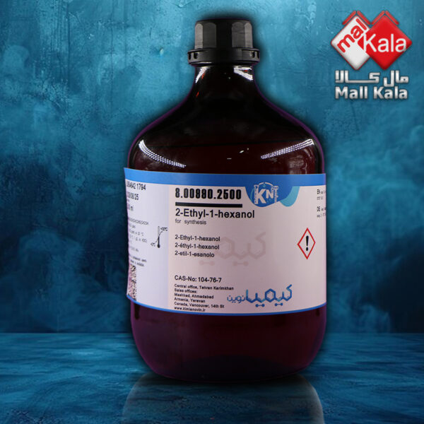 2-اتیل-1-هگزانول کیمیانوین|2-Ethyl-1-Hexanol kimia novin