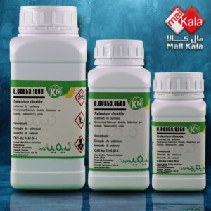 دی‌اکسید سلنیوم کیمیانوین|Selenium Dioxide kimia novin