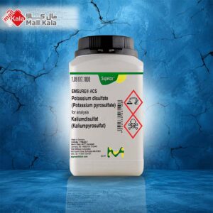 پیروسولفات پتاسیم برند مرک
