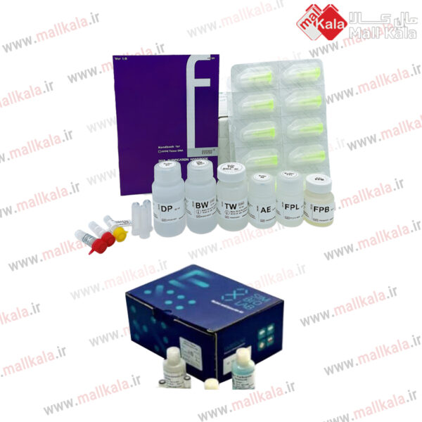 کیت استخراج DNA از بافت پارافینه