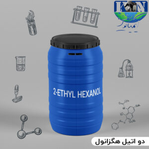 دو اتیل هگزانول گرید صنعتی