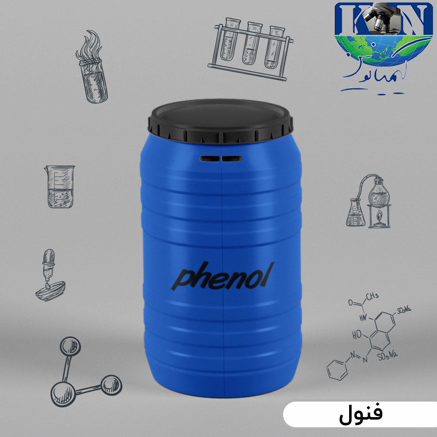 فنول فنول گرید صنعتی