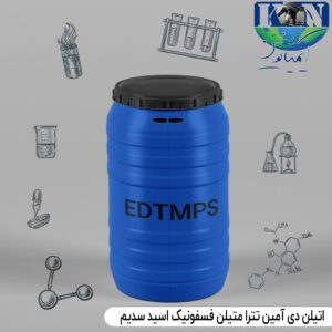 اتیلن دی‌آمین تترا متیلن فسفونیک اسید سدیم گرید صنعتی
