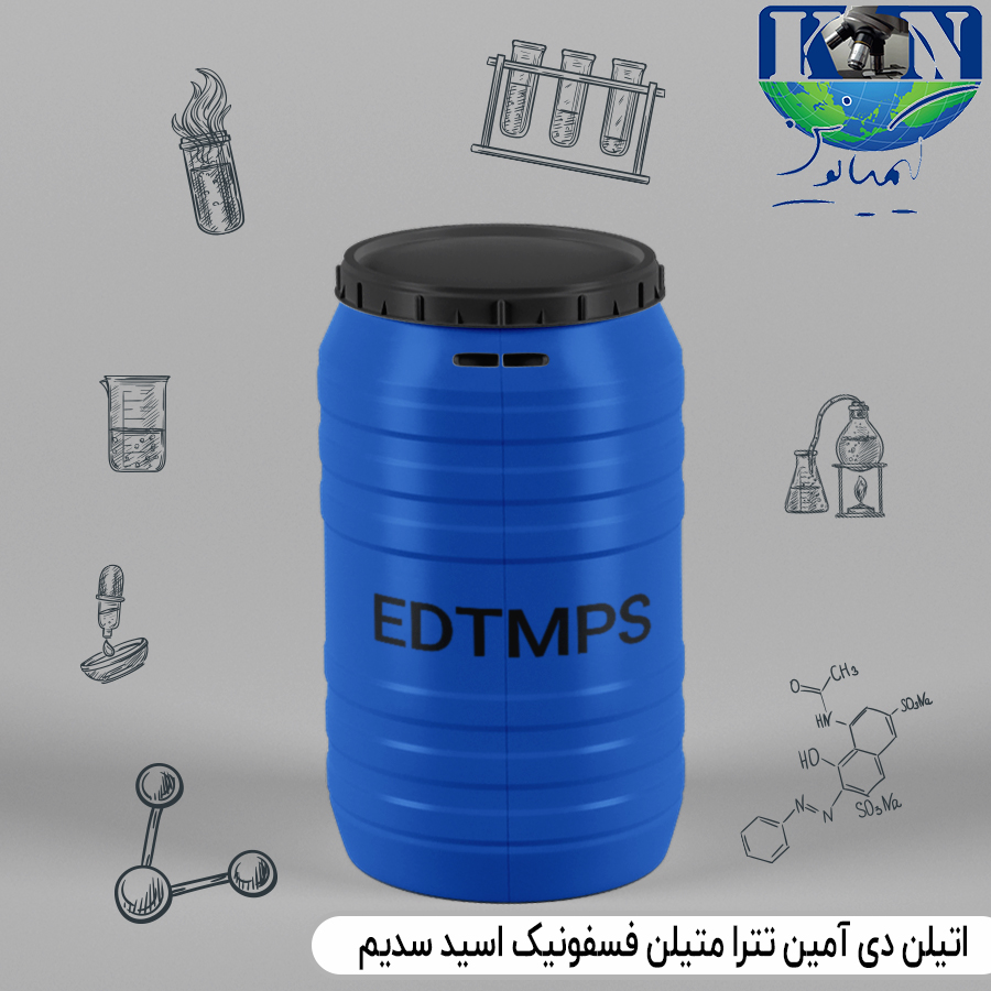 اتیلن-دی-آمین-تترا-متیلن-فسفونیک-اسید-سدیم- اتیلن دیآمین تترا متیلن فسفونیک اسید سدیم گرید صنعتی