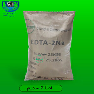 ادتا ۲ سدیم صنعتی