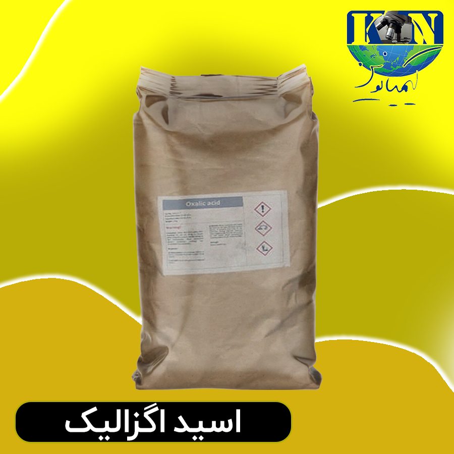 اسید-اگزالیک اسید اگزالیک صنعتی