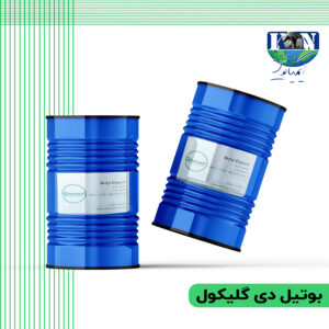 بوتیل دی‌گلیکول گرید صنعتی