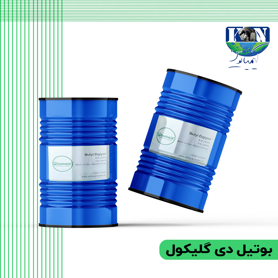 بوتیل-دی-گلیکول بوتیل دیگلیکول گرید صنعتی