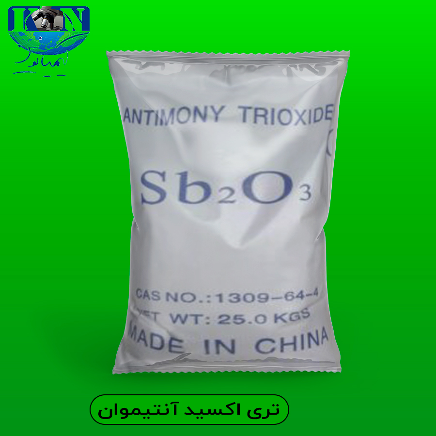 تری-اکسید-آنتیموان تولیلتریآزول صنعتی