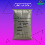 تولیل تری آزول صنعتی