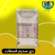 دی سدیم فسفات صنعتی