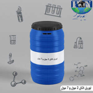 لوریل الکل ۲ مول و ۷ مول گرید صنعتی