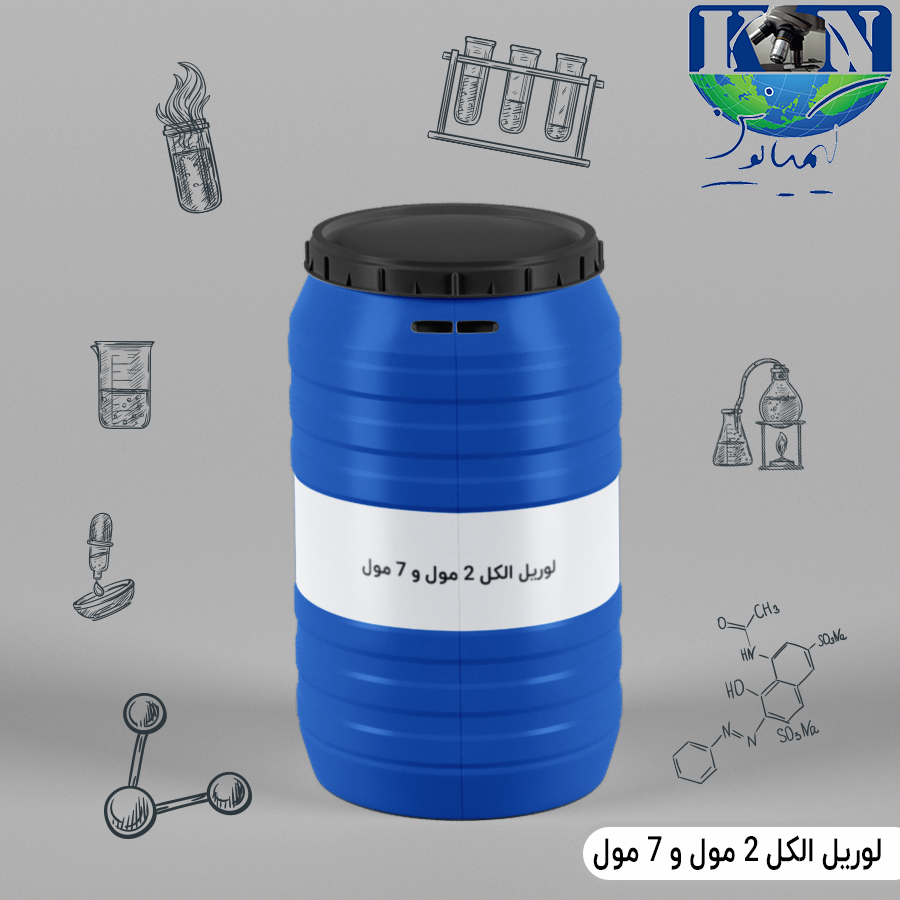 لوریل-الکل-2-مول-و-7-مول لوریل الکل ۲ مول و ۷ مول گرید صنعتی