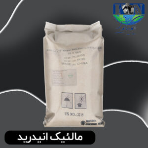 مالئیک انیدرید