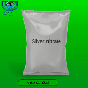 نیترات نقره