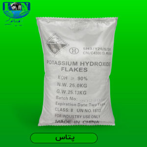 پتاسیم کلرید صنعتی
