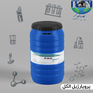 پروپارژیل الکل