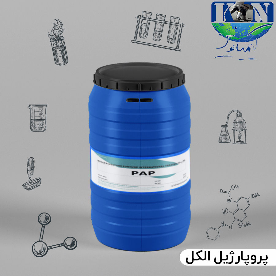 پروپارژیل-الکل پروپارژیل الکل