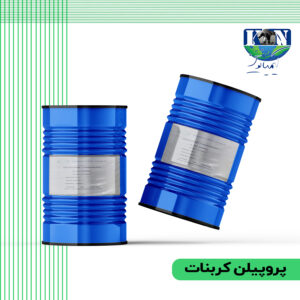 پروپیلن کربنات
