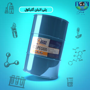 پلی‌اتیلن گلیکول