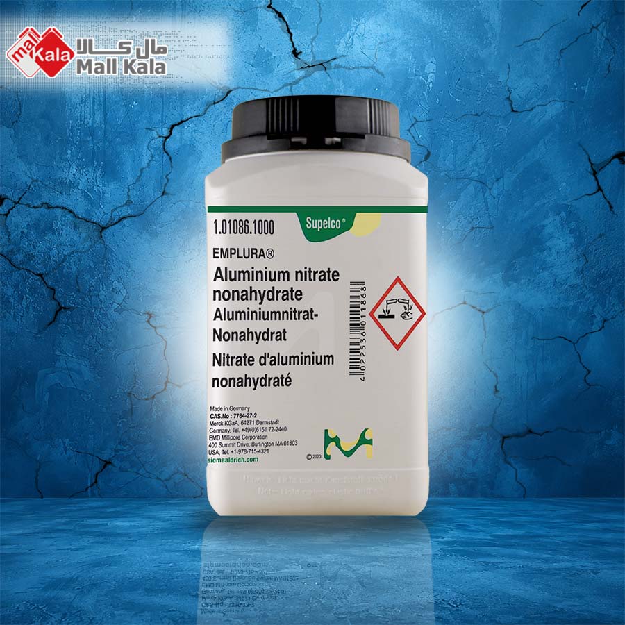 Aluminium-nitrate- nonahydrate آلومینیوم نیترات نوناهیدرات مرک
