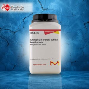 آمونیوم آهن (II) سولفات هگزاهیدرات مرک
