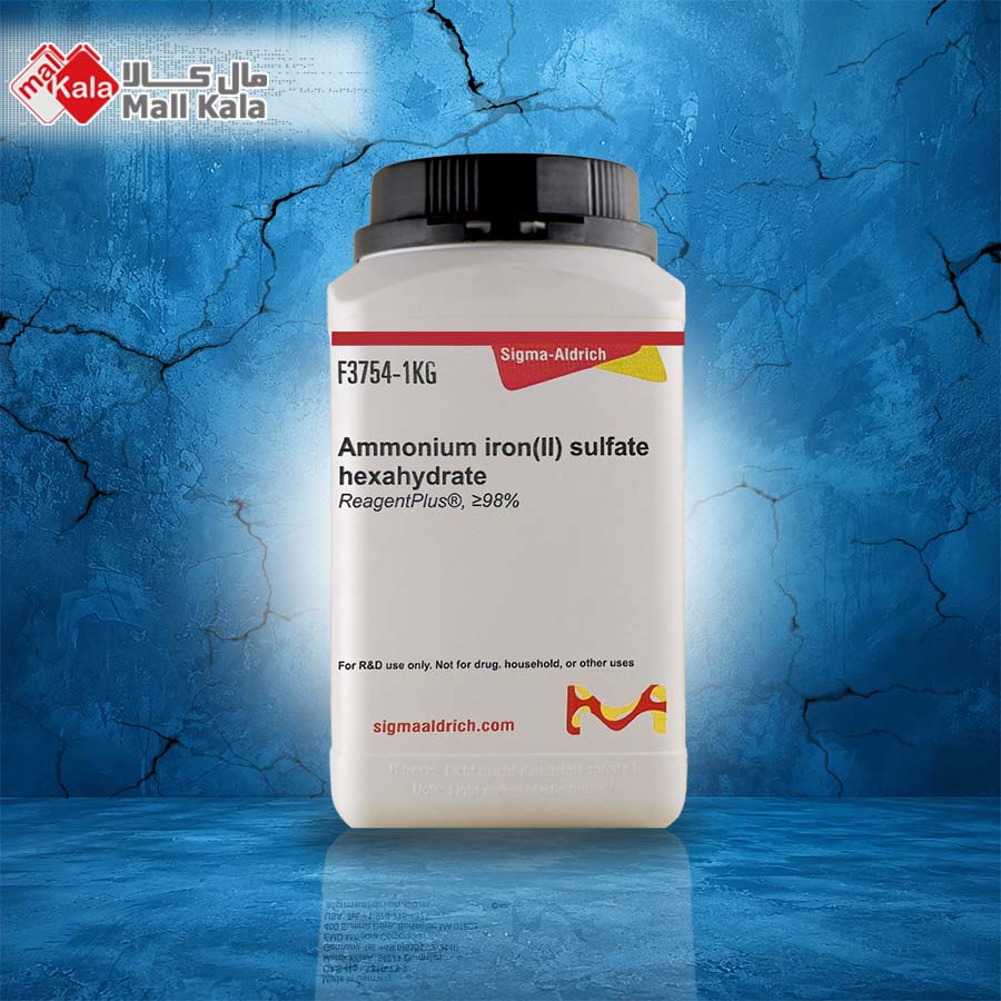 Ammonium-iron(II)-sulfate آمونیوم آهن (II) سولفات هگزاهیدرات مرک