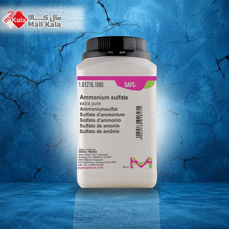 Ammonium-sulfate1216 آمونیوم سولفات