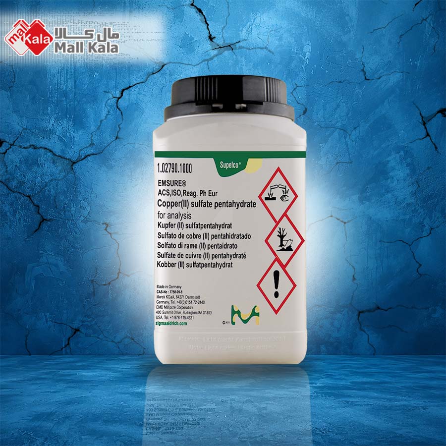 Copper(II)-sulfate-pentahydrate2790 مس (II) سولفات پنتاهیدرات مرک