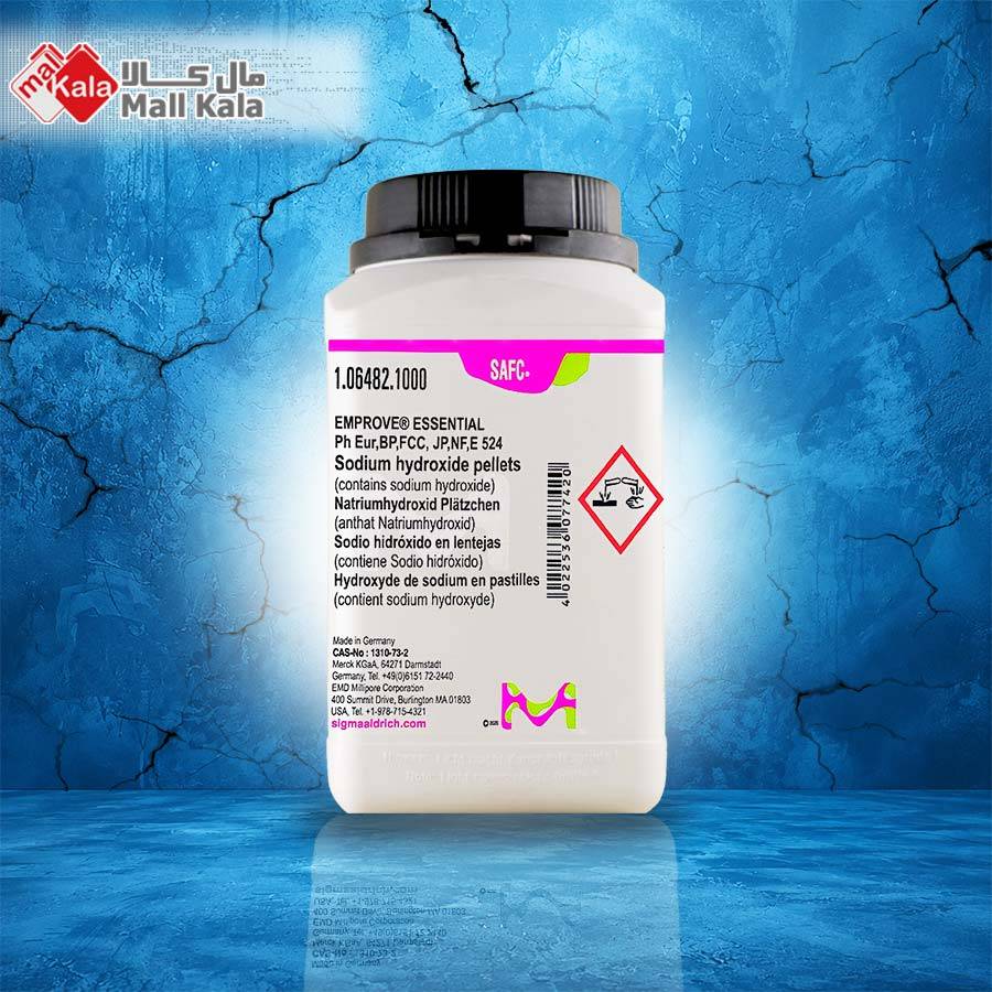 sodium-hydroxide-pellets سدیم هیدروکسید پلت