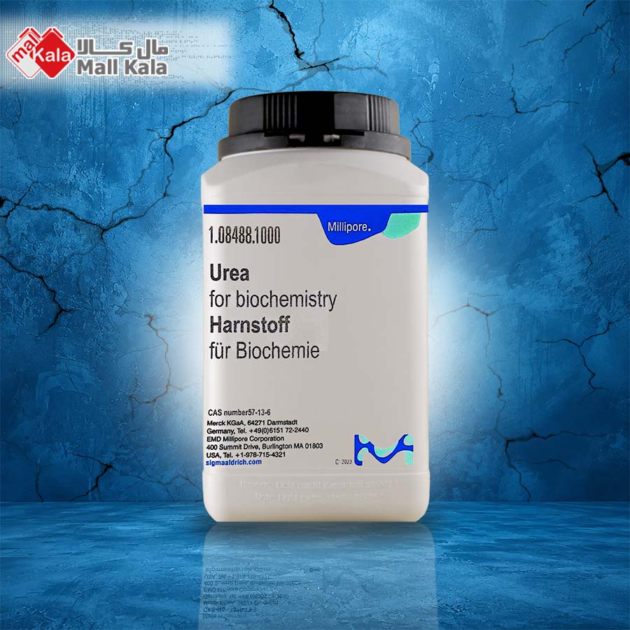 urea488 اوره مرک گرید بیوشیمی