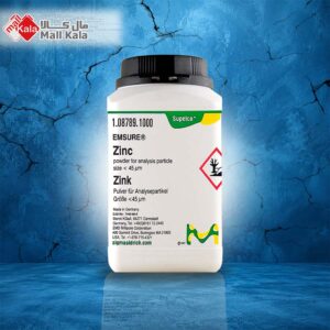 پودر زینک مرک